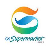 gs supermarket (1)